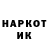 МЕТАДОН белоснежный Chudy_Wiking