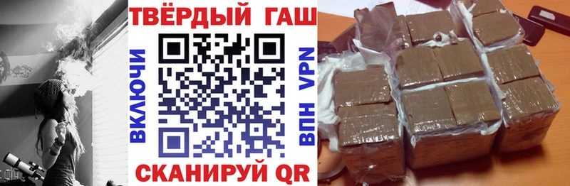 OMG ТОР  сколько стоит  Певек  ГАШИШ Изолятор 