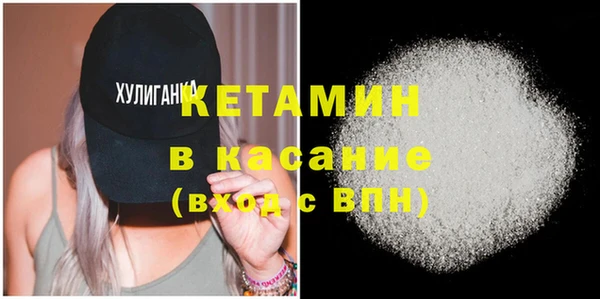 дживик Володарск