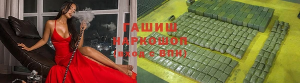 дживик Володарск