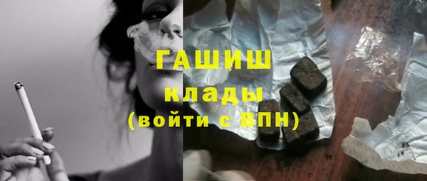 дживик Володарск