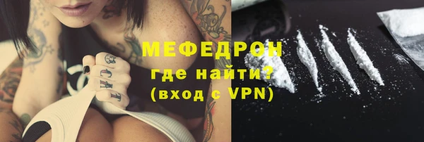 дживик Володарск