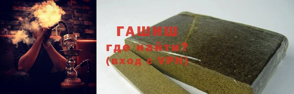 дживик Володарск