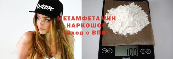 дживик Володарск