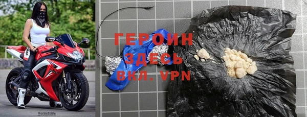 дживик Володарск